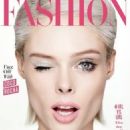 Coco Rocha - Fashion Magazine Cover [Canada] (April 2017)