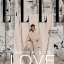 Rayssa Medeiros - Elle Magazine Cover [Serbia] (February 2020)