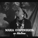 The Wolf Man - Maria Ouspenskaya - 454 x 348