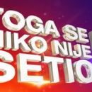 Serbian game shows