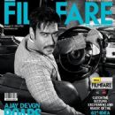 Ajay Devgn - 454 x 596