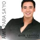 Awit Para Sa'yo
