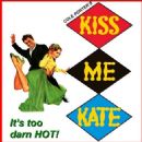 Kiss Me Kate 1953 MGM Motion Picture Musical Starring Howard Keel - 454 x 454