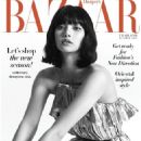 Lalisa Manoban - Harper's Bazaar Magazine Cover [Thailand] (October 2021)