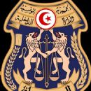 1957 in Tunisia