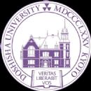 Doshisha University