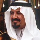 Deputy Prime Minister of Saudi Arabia