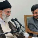 Ayatollah Ali Khamenei