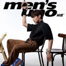 Binbin Zhang - Mens Uno Magazine Cover [China] (July 2021)