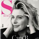 Greta Gerwig - S Moda Magazine Cover [Spain] (August 2023)