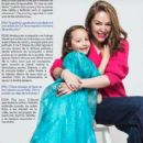 Erika de la Rosa - Escena Magazine Pictorials Magazine Pictorial [Mexico] (May 2018) - 412 x 584