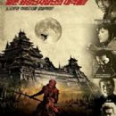 Sengoku period