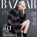 Michelle Williams - Harper's Bazaar Magazine Cover [Taiwan] (November 2019)
