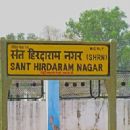 Railway stations in Bhopal