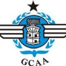 Civil aviation authorities in Africa