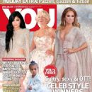 Helen Mirren - You Magazine Cover [South Africa] (31 December 2015)