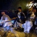 Shaolin - 454 x 341