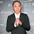 Violence in Asia