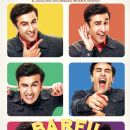 Films set in Darjeeling