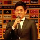 Ryutaro Iio