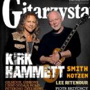 David Gilmour & Kirk Hammett - 454 x 601