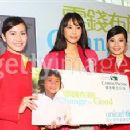 Opening  Ceremony  Of the 33rd HKIFF Gala Premiere - 340 x 227