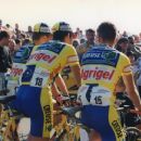 Cycling teams disestablished in 1996