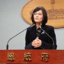 Politicians of the Republic of China on Taiwan from Taipei