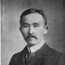 Yamamoto Tatsuo (politician)