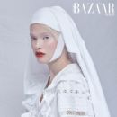 Harper's Bazaar Arabia December 2020 - 454 x 568