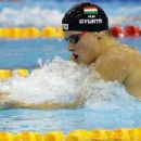 FINA Swimming World Cup 2014    Singapore   November 1, 2014 - 454 x 303