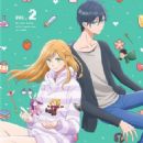 My Love Story with Yamada-kun at Lv999 (2023) - 454 x 610