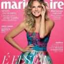 Marie Claire Brazil December 2014 - 350 x 467