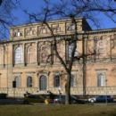 Arts organizations established in 1836