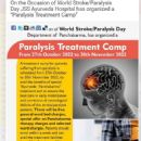 Paralysis