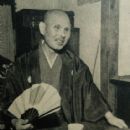 Kumazawa Hiromichi