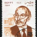 20th-century Egyptian architects
