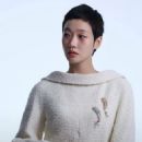 Kim Go-eun - Elle Magazine Pictorial [South Korea] (December 2024)