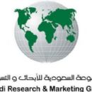 Mass media in Riyadh