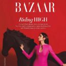 Janhvi Kapoor - Harper's Bazaar Magazine Pictorial [India] (January 2023) - 454 x 610