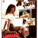 Films about rape in France