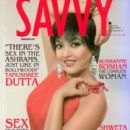 Tanushree Dutta - Savvy Magazine Pictorial [India] (January 2013) - 399 x 550