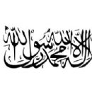 Organizations designated as terrorist by Tajikistan