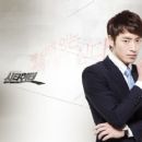 Lee Joon Hyuk as Prosecutor Kim Young Joo in Korean drama City Hunter