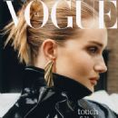 Rosie Huntington-Whiteley - Vogue Magazine Cover [Czech Republic] (December 2024)