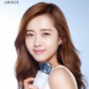 Go Ara - 454 x 605