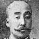 Prince Nashimoto Morimasa