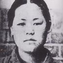 Korean victims of crime