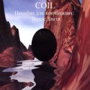 A Guide for Finishers: A Golden Hair - Coil