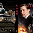 Allied (2016)